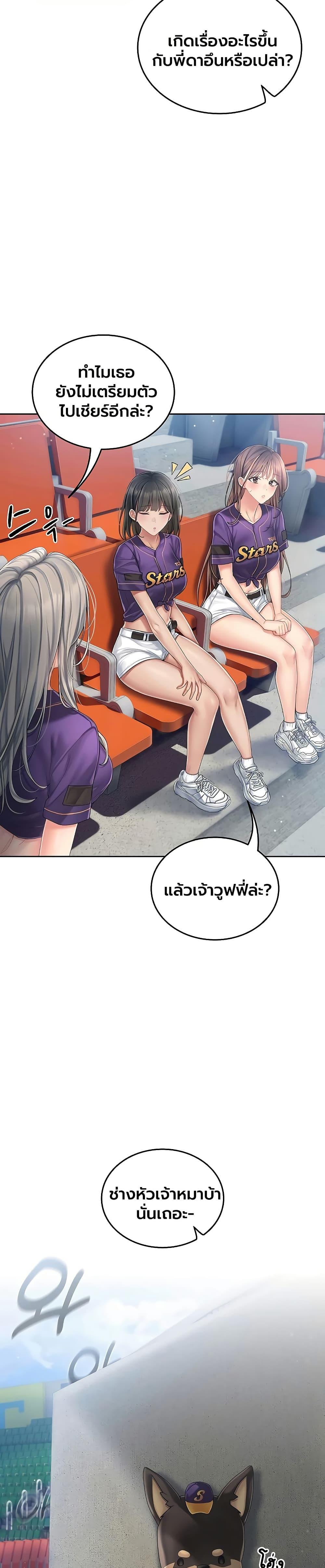 Doujin-Lc- อ่าน โดจิน มังฮวา เกาหลี ญี่ปุ่น จีน แปลไทย Cheer Love! ตอนที่ 1 2 3 4 5 6 7 8 9 10 11 12 13 14 ฟรี ไม่มีโฆษณา อ่าน โดจิน Manhwa เกาหลี ญี่ปุ่น จีน เรามีครบ คัดมาให้เน้นๆ โดจิน 18+ รับประกันความฟินโดย  Doujin Lc