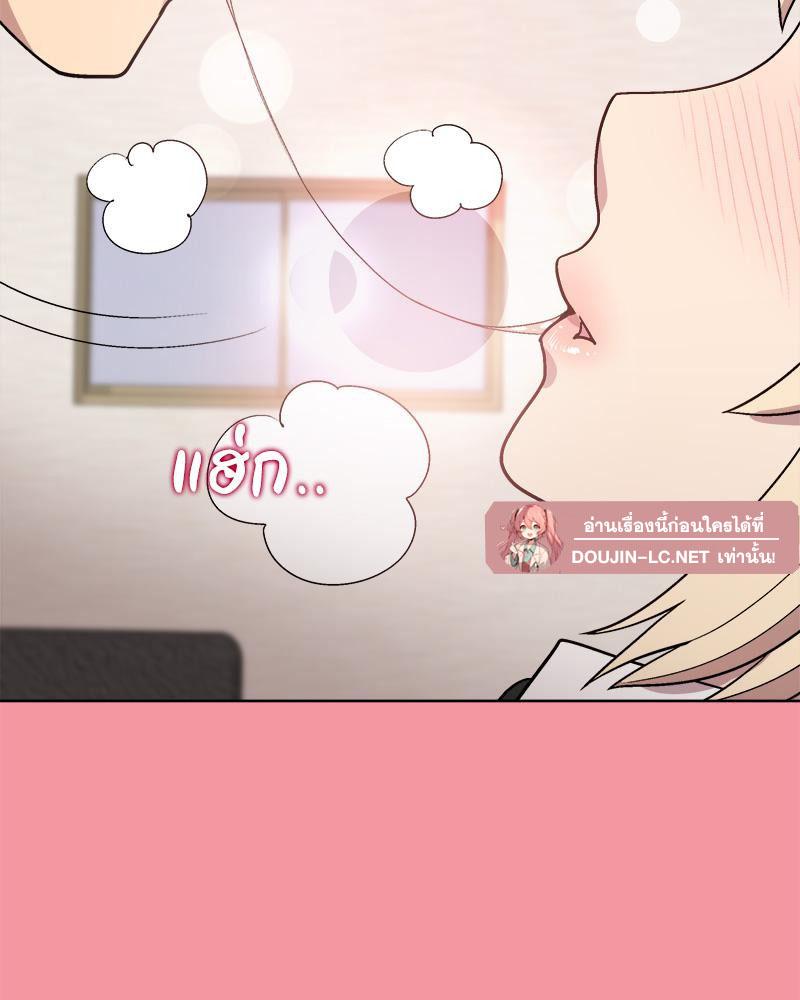 Doujin-Lc- อ่าน โดจิน มังฮวา เกาหลี ญี่ปุ่น จีน แปลไทย Playing a game ตอนที่ 1 2 3 4 5 6 7 8 9 10 11 12 13 14 ฟรี ไม่มีโฆษณา อ่าน โดจิน Manhwa เกาหลี ญี่ปุ่น จีน เรามีครบ คัดมาให้เน้นๆ โดจิน 18+ รับประกันความฟินโดย  Doujin Lc