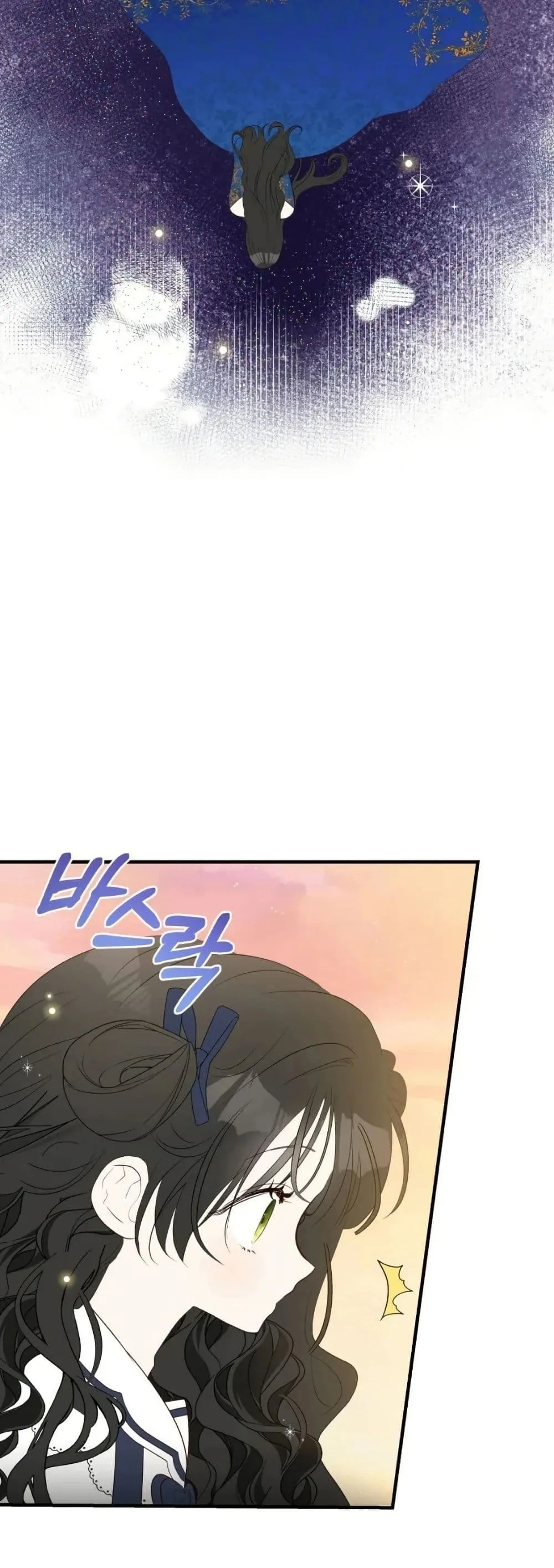 Manga-lc-com อ่านมังงะ อ่านการ์ตูน ออนไลน์ ฟรี How to Survive as the Daughter of the Emperor Who Killed Me ตอนที่ 1 2 3 4 5 6 7 8 9 10 11 12 13 14 ฟรี ไม่มีโฆษณา Manga-lc - อ่าน มังงะ อ่าน การ์ตูน ออนไลน์ อ่านมังงะ ฟรี
