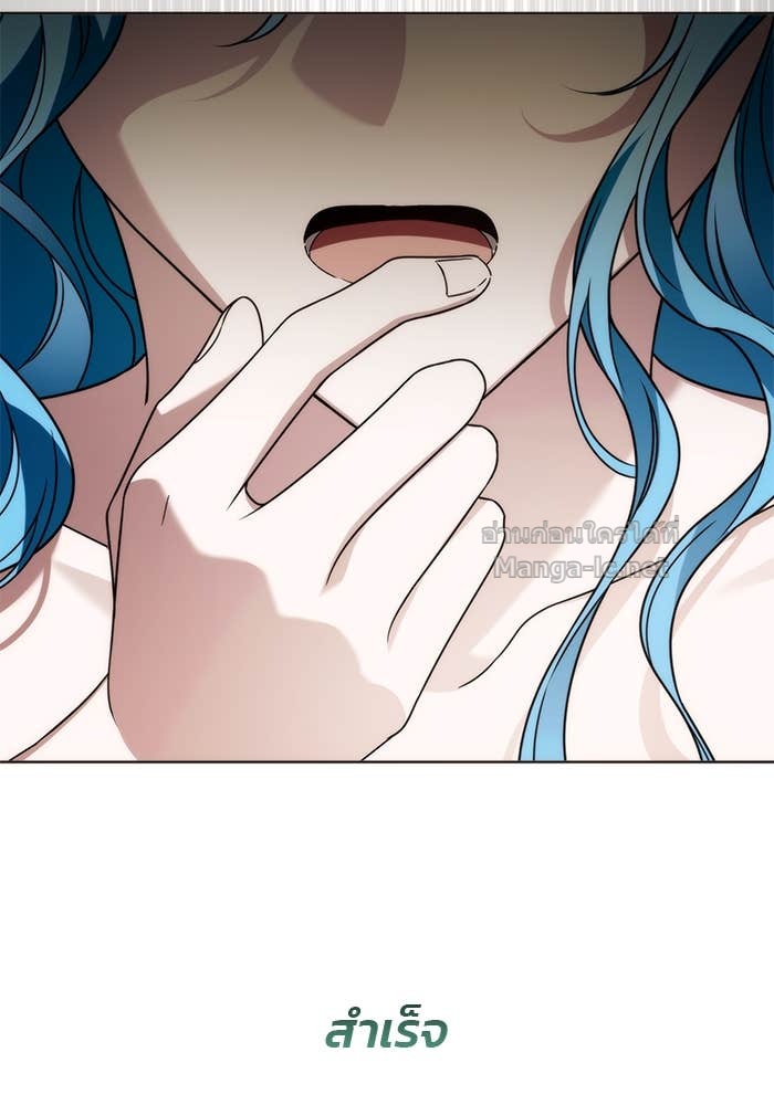 Doujin-Lc- อ่าน โดจิน มังฮวา เกาหลี ญี่ปุ่น จีน แปลไทย สตรีไร้รักแห่งตระกูลสูงศักดิ์ ตอนที่ 1 2 3 4 5 6 7 8 9 10 11 12 13 14 ฟรี ไม่มีโฆษณา อ่าน โดจิน Manhwa เกาหลี ญี่ปุ่น จีน เรามีครบ คัดมาให้เน้นๆ โดจิน 18+ รับประกันความฟินโดย Doujin Lc