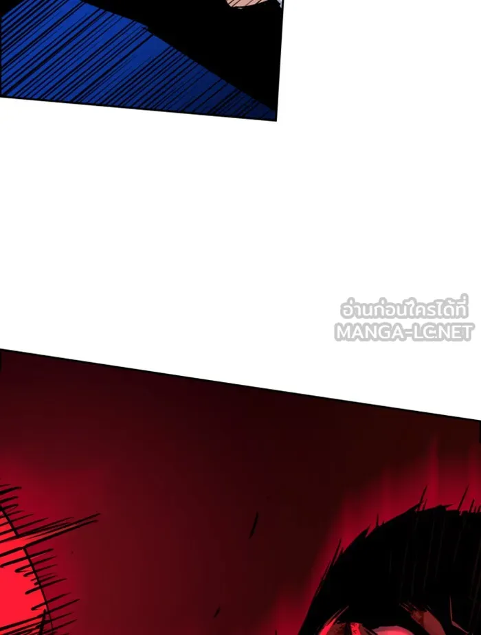 พี่ชายสายบอดี้การ์ด ตอนที่ 62 รูปที่ 66