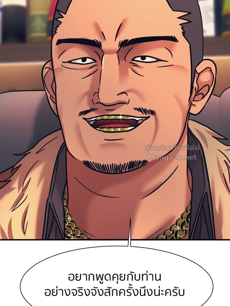 Doujin-Lc- อ่าน โดจิน มังฮวา เกาหลี ญี่ปุ่น จีน แปลไทย โคตรแกร่ง ตอนที่ 1 2 3 4 5 6 7 8 9 10 11 12 13 14 ฟรี ไม่มีโฆษณา อ่าน โดจิน Manhwa เกาหลี ญี่ปุ่น จีน เรามีครบ คัดมาให้เน้นๆ โดจิน 18+ รับประกันความฟินโดย Doujin Lc