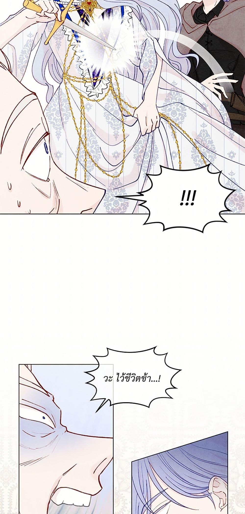 Manga-lc-com อ่านมังงะ อ่านการ์ตูน ออนไลน์ ฟรี Iris – The Lady and Her Smartphone ตอนที่ 1 2 3 4 5 6 7 8 9 10 11 12 13 14 ฟรี ไม่มีโฆษณา Manga-lc - อ่าน มังงะ อ่าน การ์ตูน ออนไลน์ อ่านมังงะ ฟรี