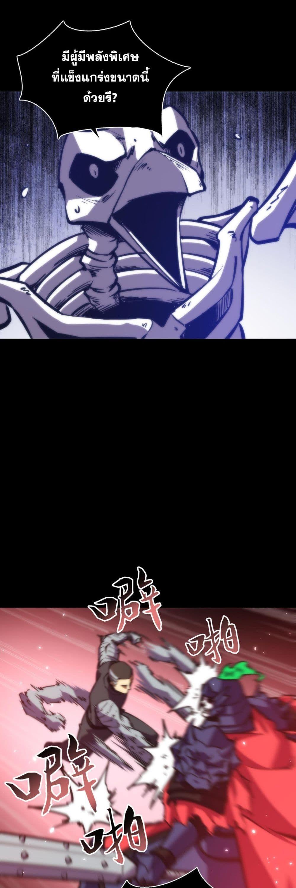 Manga-lc-com อ่านมังงะ อ่านการ์ตูน ออนไลน์ ฟรี The End of the World The Emperor Banner Invites All Female ตอนที่ 1 2 3 4 5 6 7 8 9 10 11 12 13 14 ฟรี ไม่มีโฆษณา Manga-lc - อ่าน มังงะ อ่าน การ์ตูน ออนไลน์ อ่านมังงะ ฟรี