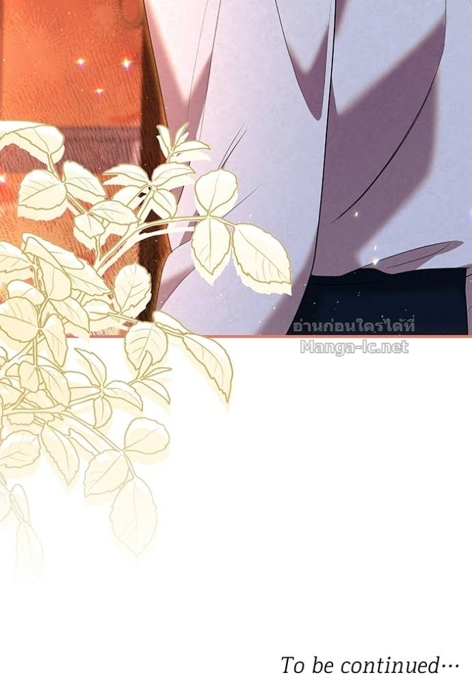 Doujin-Lc- อ่าน โดจิน มังฮวา เกาหลี ญี่ปุ่น จีน แปลไทย ชายาคนสุดท้ายของเจ้าชายไร้หัวใจ ตอนที่ 1 2 3 4 5 6 7 8 9 10 11 12 13 14 ฟรี ไม่มีโฆษณา อ่าน โดจิน Manhwa เกาหลี ญี่ปุ่น จีน เรามีครบ คัดมาให้เน้นๆ โดจิน 18+ รับประกันความฟินโดย Doujin Lc