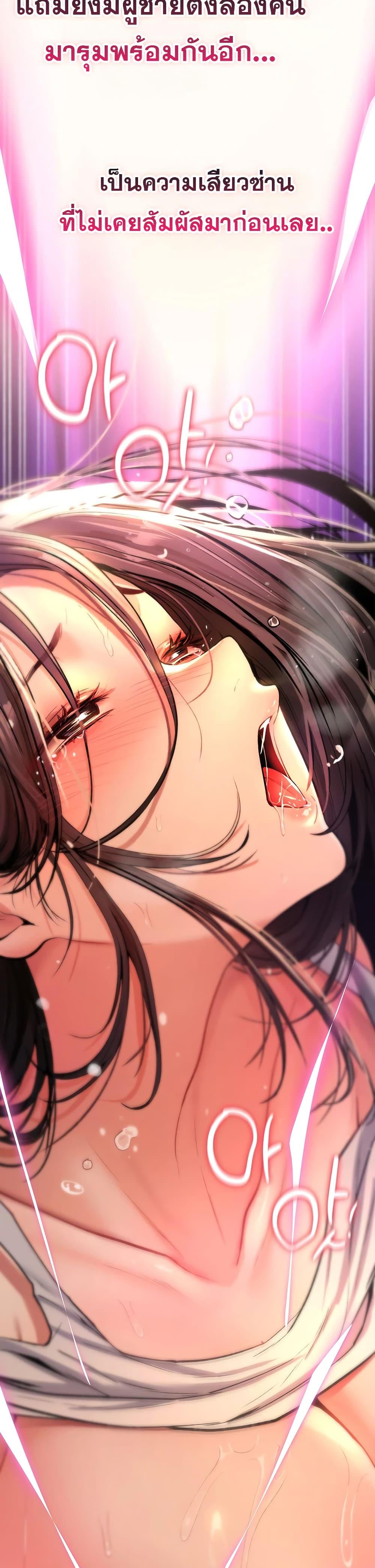 Doujin-Lc- อ่าน โดจิน มังฮวา เกาหลี ญี่ปุ่น จีน แปลไทย It Will Never Break ตอนที่ 1 2 3 4 5 6 7 8 9 10 11 12 13 14 ฟรี ไม่มีโฆษณา อ่าน โดจิน Manhwa เกาหลี ญี่ปุ่น จีน เรามีครบ คัดมาให้เน้นๆ โดจิน 18+ รับประกันความฟินโดย  Doujin Lc