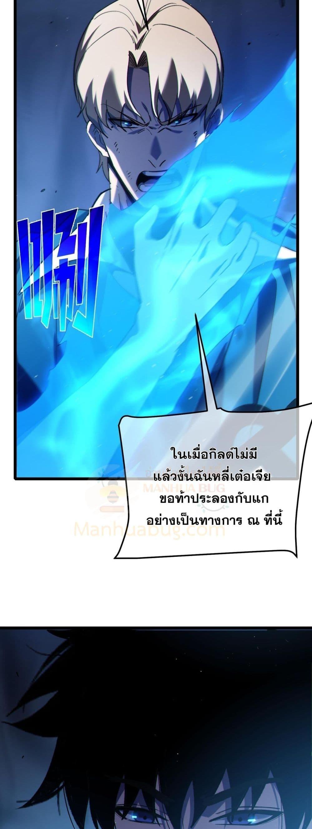 Manga-lc-com อ่านมังงะ อ่านการ์ตูน ออนไลน์ ฟรี MyPassiveSkil ตอนที่ 1 2 3 4 5 6 7 8 9 10 11 12 13 14 ฟรี ไม่มีโฆษณา Manga-lc - อ่าน มังงะ อ่าน การ์ตูน ออนไลน์ อ่านมังงะ ฟรี