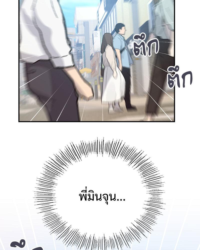 Doujin-Lc- อ่าน โดจิน มังฮวา เกาหลี ญี่ปุ่น จีน แปลไทย Playing On Hard Mode ตอนที่ 1 2 3 4 5 6 7 8 9 10 11 12 13 14 ฟรี ไม่มีโฆษณา อ่าน โดจิน Manhwa เกาหลี ญี่ปุ่น จีน เรามีครบ คัดมาให้เน้นๆ โดจิน 18+ รับประกันความฟินโดย  Doujin Lc