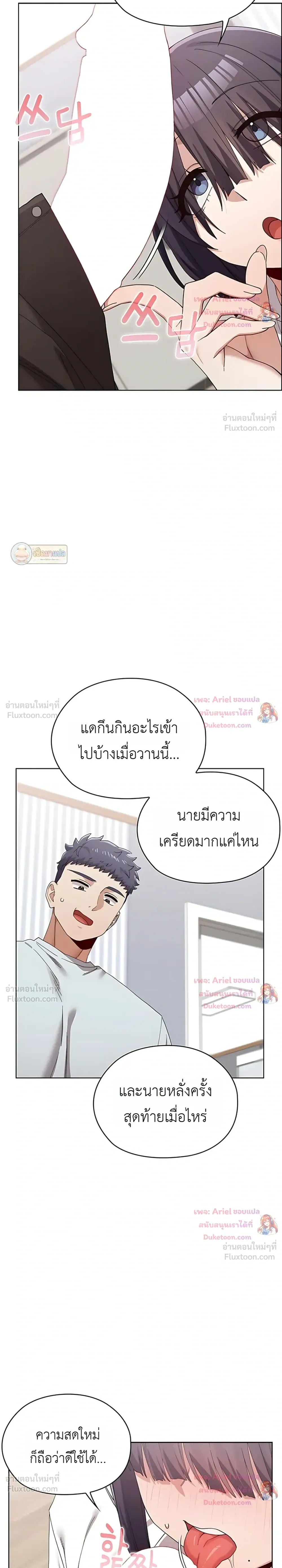 Doujin-Lc- อ่าน โดจิน มังฮวา เกาหลี ญี่ปุ่น จีน แปลไทย Where Did All the Men Go ผู้ชายขาดแคลนผมเลยต้องรับจบ ตอนที่ 1 2 3 4 5 6 7 8 9 10 11 12 13 14 ฟรี ไม่มีโฆษณา อ่าน โดจิน Manhwa เกาหลี ญี่ปุ่น จีน เรามีครบ คัดมาให้เน้นๆ โดจิน 18+ รับประกันความฟินโดย  Doujin Lc