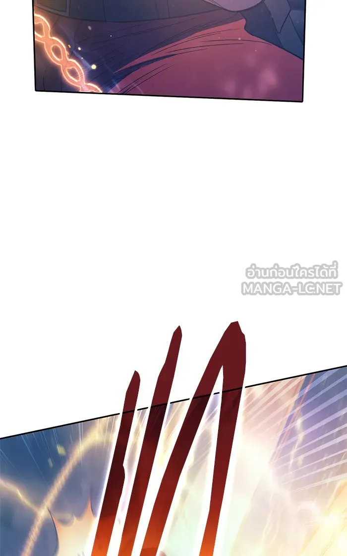 My S-Class Hunters ตอนที่ 61 คางคกยักษ์ (1) รูปที่ 42