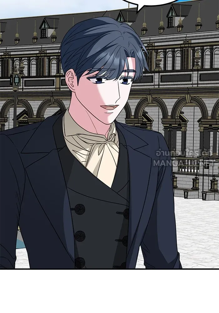 ครอบครัวพรรค์นั้น ฉันไม่มีวันกลับไป ตอนที่ 37 รูปที่ 15