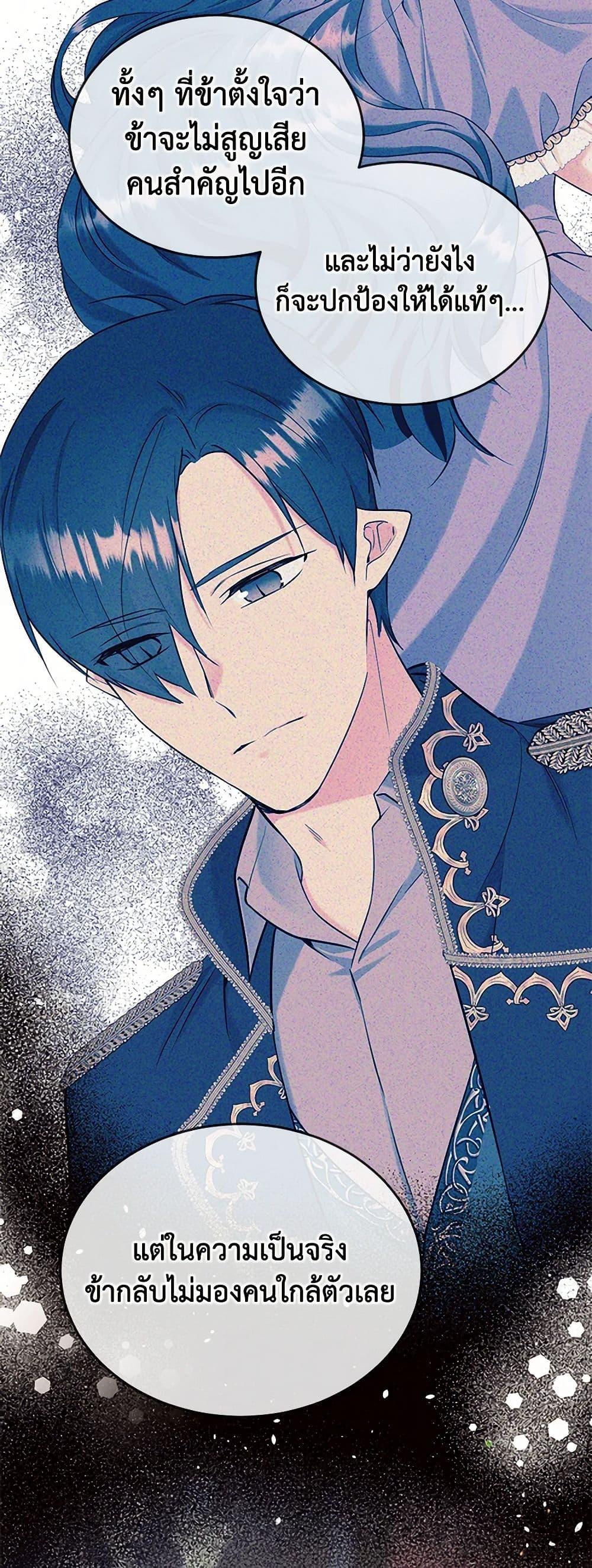 Manga-lc-com อ่านมังงะ อ่านการ์ตูน ออนไลน์ ฟรี My Goal is to Live a Long ตอนที่ 1 2 3 4 5 6 7 8 9 10 11 12 13 14 ฟรี ไม่มีโฆษณา Manga-lc - อ่าน มังงะ อ่าน การ์ตูน ออนไลน์ อ่านมังงะ ฟรี