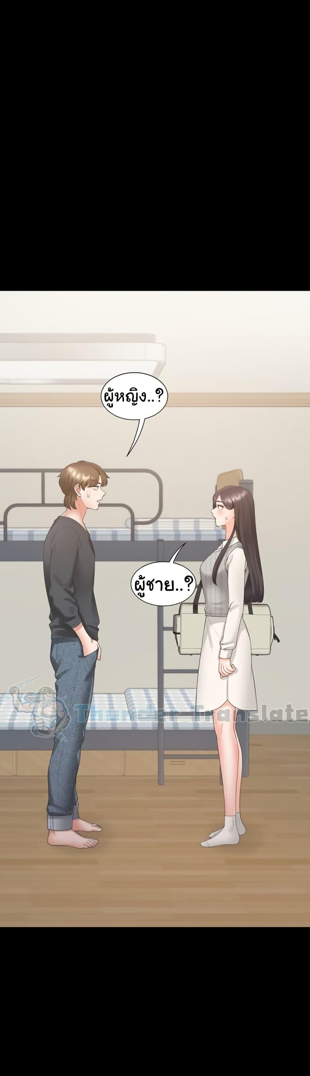 Doujin-Lc- อ่าน โดจิน มังฮวา เกาหลี ญี่ปุ่น จีน แปลไทย Bunk Beds ตอนที่ 1 2 3 4 5 6 7 8 9 10 11 12 13 14 ฟรี ไม่มีโฆษณา อ่าน โดจิน Manhwa เกาหลี ญี่ปุ่น จีน เรามีครบ คัดมาให้เน้นๆ โดจิน 18+ รับประกันความฟินโดย  Doujin Lc