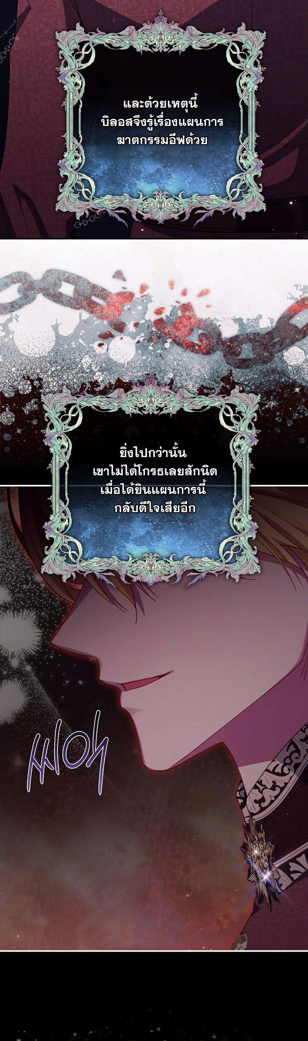 Manga-lc-com อ่านมังงะ อ่านการ์ตูน ออนไลน์ ฟรี How to Survive as a Villainess on the Verge of Death ตอนที่ 1 2 3 4 5 6 7 8 9 10 11 12 13 14 ฟรี ไม่มีโฆษณา Manga-lc - อ่าน มังงะ อ่าน การ์ตูน ออนไลน์ อ่านมังงะ ฟรี