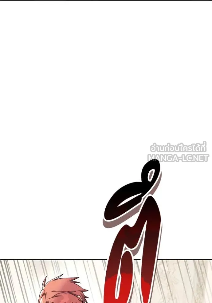 ราชินีจอมมาร ตอนที่ 62 รูปที่ 36