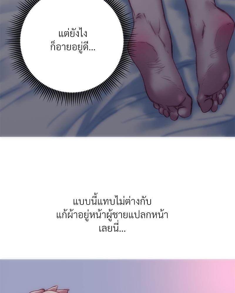 Doujin-Lc- อ่าน โดจิน มังฮวา เกาหลี ญี่ปุ่น จีน แปลไทย เมืองกระหายรัก ตอนที่ 1 2 3 4 5 6 7 8 9 10 11 12 13 14 ฟรี ไม่มีโฆษณา อ่าน โดจิน Manhwa เกาหลี ญี่ปุ่น จีน เรามีครบ คัดมาให้เน้นๆ โดจิน 18+ รับประกันความฟินโดย  Doujin Lc