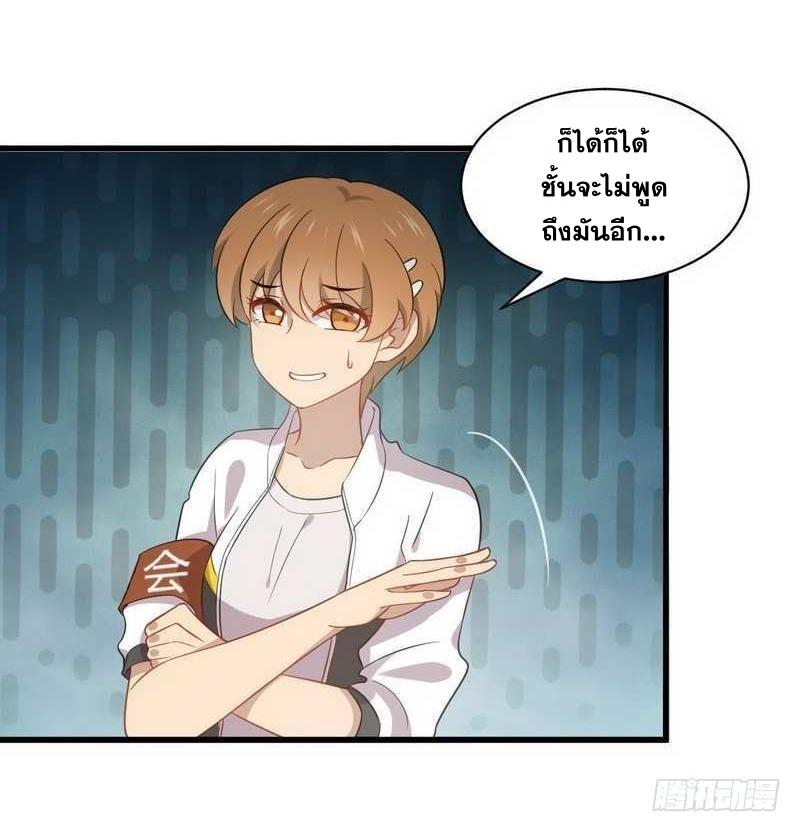 Manga-lc-com อ่านมังงะ อ่านการ์ตูน ออนไลน์ ฟรี Immortal Swordsman in the Reverse World ตอนที่ 1 2 3 4 5 6 7 8 9 10 11 12 13 14 ฟรี ไม่มีโฆษณา Manga-lc - อ่าน มังงะ อ่าน การ์ตูน ออนไลน์ อ่านมังงะ ฟรี