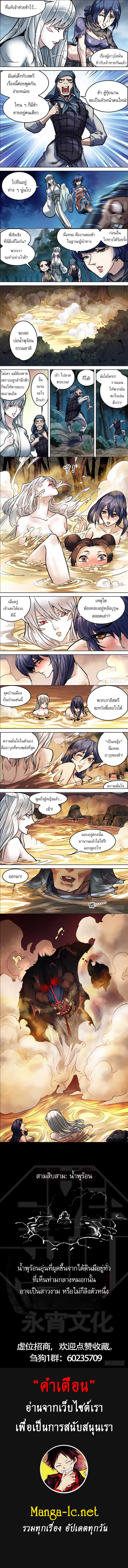 Doujin-Lc- อ่าน โดจิน มังฮวา เกาหลี ญี่ปุ่น จีน แปลไทย chu ตอนที่ 1 2 3 4 5 6 7 8 9 10 11 12 13 14 ฟรี ไม่มีโฆษณา อ่าน โดจิน Manhwa เกาหลี ญี่ปุ่น จีน เรามีครบ คัดมาให้เน้นๆ โดจิน 18+ รับประกันความฟินโดย  Doujin Lc