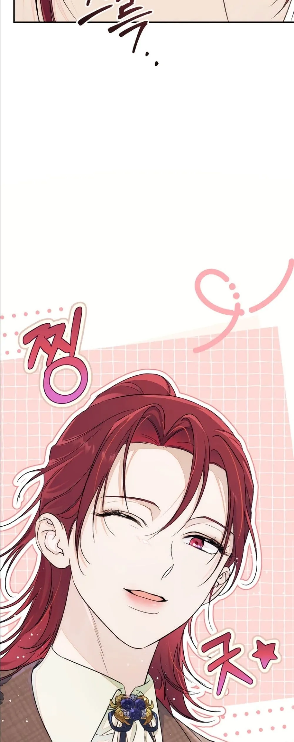Manga-lc-com อ่านมังงะ อ่านการ์ตูน ออนไลน์ ฟรี Dating the Emperor in Secret, but I Don’t Know About It ตอนที่ 1 2 3 4 5 6 7 8 9 10 11 12 13 14 ฟรี ไม่มีโฆษณา Manga-lc - อ่าน มังงะ อ่าน การ์ตูน ออนไลน์ อ่านมังงะ ฟรี