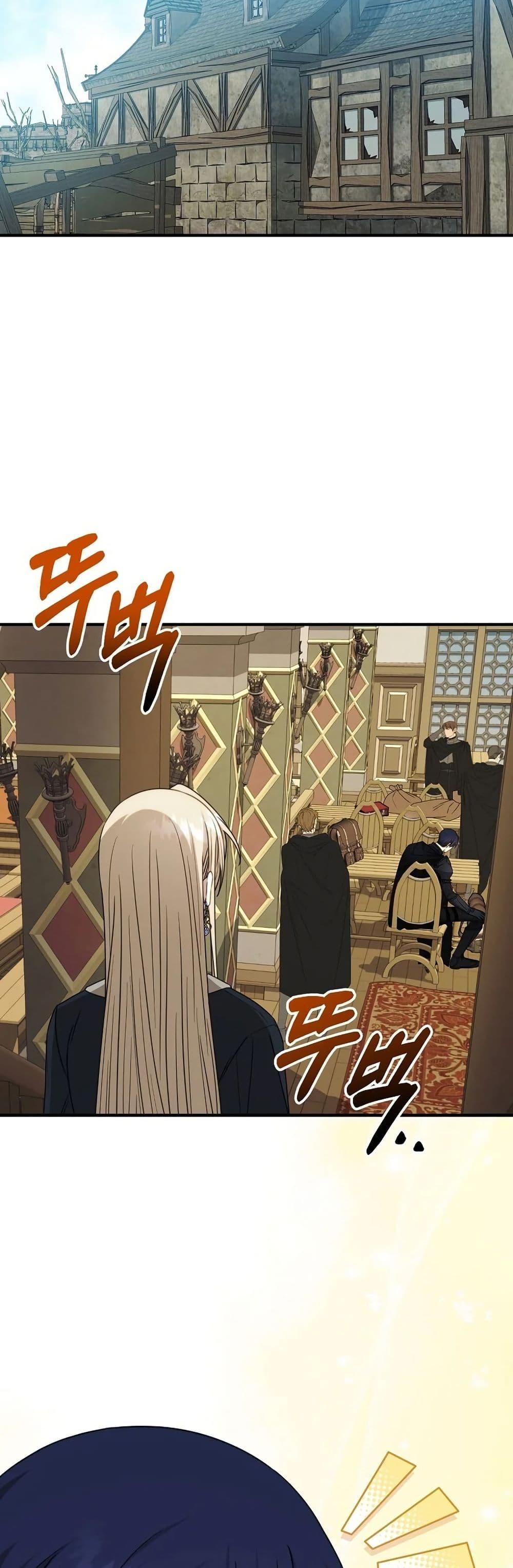 Manga-lc-com อ่านมังงะ อ่านการ์ตูน ออนไลน์ ฟรี Isn’s This Inside the Game ตอนที่ 1 2 3 4 5 6 7 8 9 10 11 12 13 14 ฟรี ไม่มีโฆษณา Manga-lc - อ่าน มังงะ อ่าน การ์ตูน ออนไลน์ อ่านมังงะ ฟรี