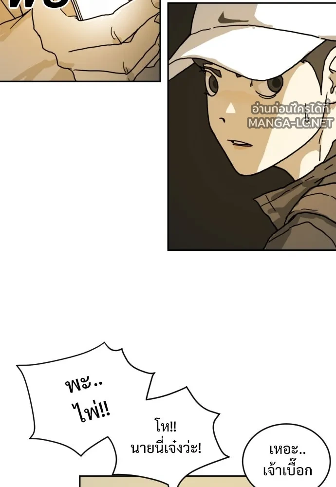 Manga-lc-com อ่านมังงะ อ่านการ์ตูน ออนไลน์ ฟรี วันดีคืนดี โซลก็ ตอนที่ 1 2 3 4 5 6 7 8 9 10 11 12 13 14 ฟรี ไม่มีโฆษณา Manga-lc - อ่าน มังงะ อ่าน การ์ตูน ออนไลน์ อ่านมังงะ ฟรี