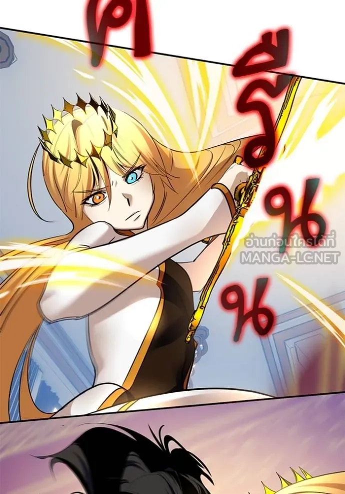 Return to Player ตอนที่ 181 รูปที่ 32