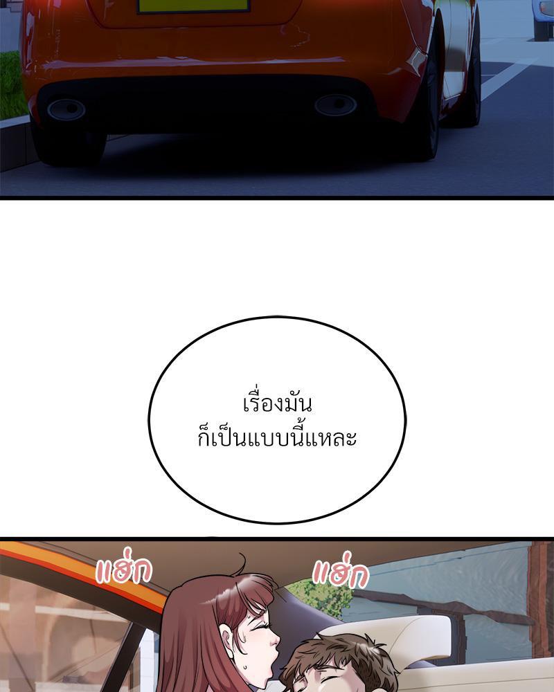 Doujin-Lc- อ่าน โดจิน มังฮวา เกาหลี ญี่ปุ่น จีน แปลไทย Taxi ตอนที่ 1 2 3 4 5 6 7 8 9 10 11 12 13 14 ฟรี ไม่มีโฆษณา อ่าน โดจิน Manhwa เกาหลี ญี่ปุ่น จีน เรามีครบ คัดมาให้เน้นๆ โดจิน 18+ รับประกันความฟินโดย  Doujin Lc