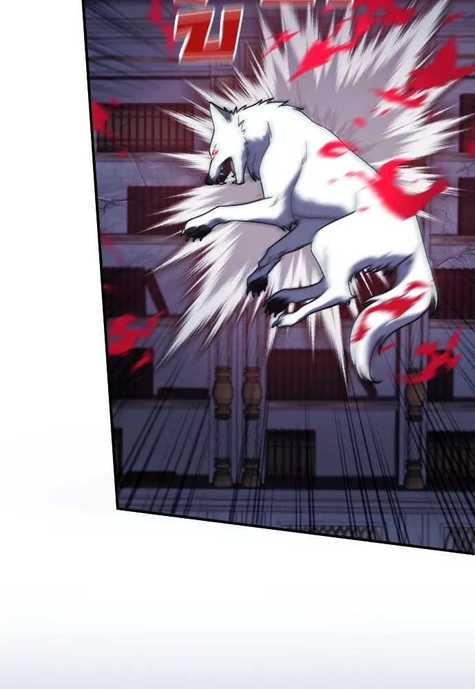 หมาป่าคู่เคียงบัลลังก์ ตอนที่ 55 รูปที่ 49