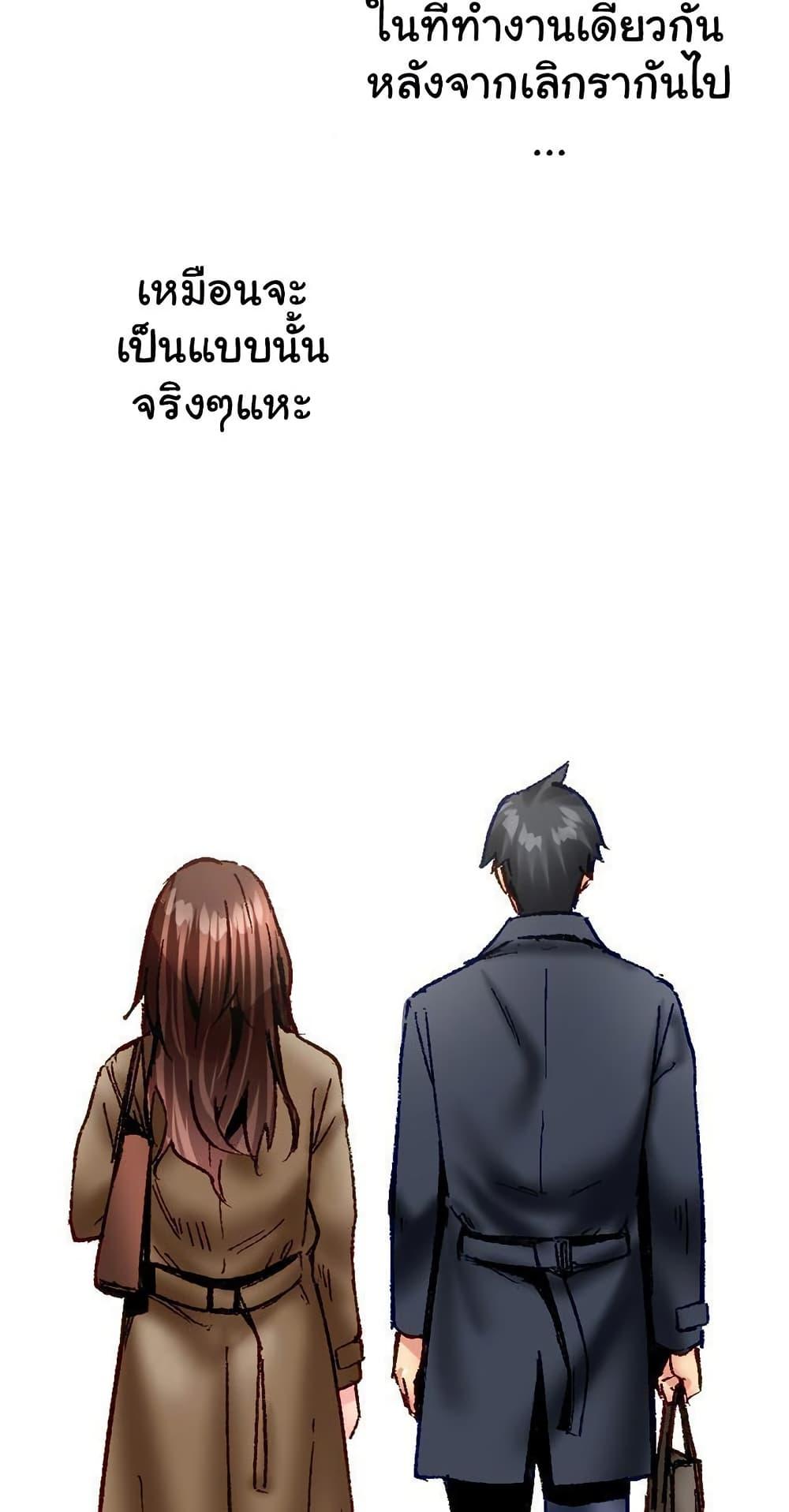 Doujin-Lc- อ่าน โดจิน มังฮวา เกาหลี ญี่ปุ่น จีน แปลไทย Simple Yet Sexy ตอนที่ 1 2 3 4 5 6 7 8 9 10 11 12 13 14 ฟรี ไม่มีโฆษณา อ่าน โดจิน Manhwa เกาหลี ญี่ปุ่น จีน เรามีครบ คัดมาให้เน้นๆ โดจิน 18+ รับประกันความฟินโดย  Doujin Lc