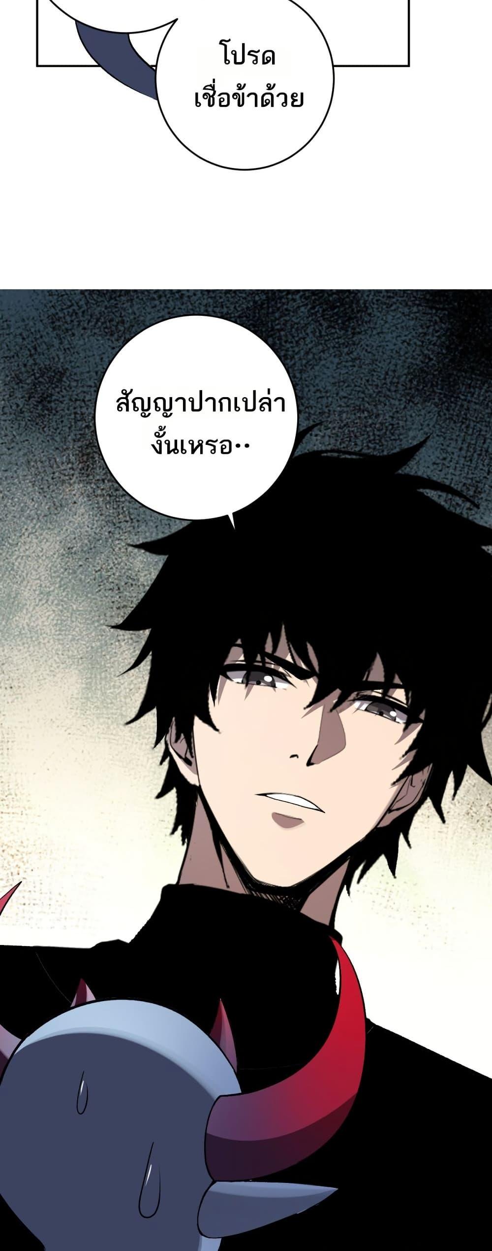 Manga-lc-com อ่านมังงะ อ่านการ์ตูน ออนไลน์ ฟรี Doomsdayforal ตอนที่ 1 2 3 4 5 6 7 8 9 10 11 12 13 14 ฟรี ไม่มีโฆษณา Manga-lc - อ่าน มังงะ อ่าน การ์ตูน ออนไลน์ อ่านมังงะ ฟรี