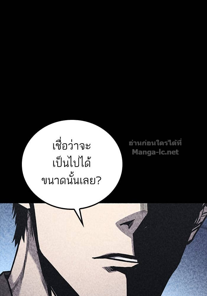 Doujin-Lc- อ่าน โดจิน มังฮวา เกาหลี ญี่ปุ่น จีน แปลไทย HECTOPASCAL ตอนที่ 1 2 3 4 5 6 7 8 9 10 11 12 13 14 ฟรี ไม่มีโฆษณา อ่าน โดจิน Manhwa เกาหลี ญี่ปุ่น จีน เรามีครบ คัดมาให้เน้นๆ โดจิน 18+ รับประกันความฟินโดย Doujin Lc