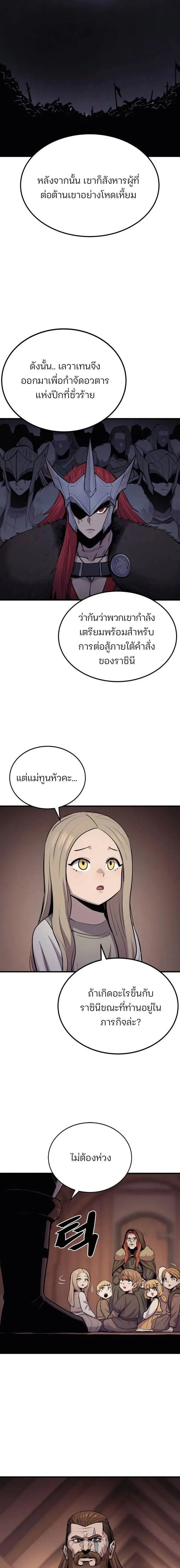 Manga-lc-com อ่านมังงะ อ่านการ์ตูน ออนไลน์ ฟรี Wailing Perversion ตอนที่ 1 2 3 4 5 6 7 8 9 10 11 12 13 14 ฟรี ไม่มีโฆษณา Manga-lc - อ่าน มังงะ อ่าน การ์ตูน ออนไลน์ อ่านมังงะ ฟรี