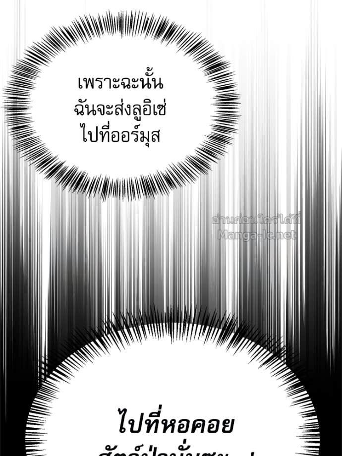 Doujin-Lc- อ่าน โดจิน มังฮวา เกาหลี ญี่ปุ่น จีน แปลไทย หยุดนะจอมมาร ฮีโร่ล้อมไว้หมดแล้ว ตอนที่ 1 2 3 4 5 6 7 8 9 10 11 12 13 14 ฟรี ไม่มีโฆษณา อ่าน โดจิน Manhwa เกาหลี ญี่ปุ่น จีน เรามีครบ คัดมาให้เน้นๆ โดจิน 18+ รับประกันความฟินโดย Doujin Lc