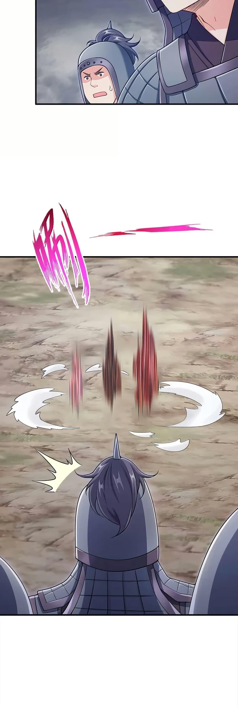 Manga-lc-com อ่านมังงะ อ่านการ์ตูน ออนไลน์ ฟรี My Wife is Actually the Future Tyrant Empress ตอนที่ 1 2 3 4 5 6 7 8 9 10 11 12 13 14 ฟรี ไม่มีโฆษณา Manga-lc - อ่าน มังงะ อ่าน การ์ตูน ออนไลน์ อ่านมังงะ ฟรี