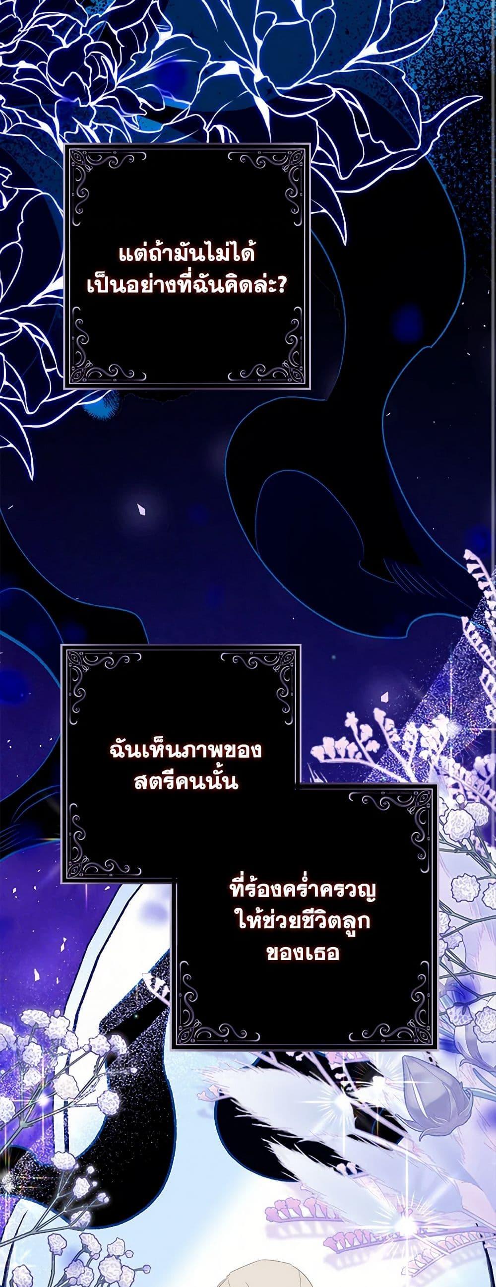 Manga-lc-com อ่านมังงะ อ่านการ์ตูน ออนไลน์ ฟรี I’m Dead, But the Hero Went Crazy ตอนที่ 1 2 3 4 5 6 7 8 9 10 11 12 13 14 ฟรี ไม่มีโฆษณา Manga-lc - อ่าน มังงะ อ่าน การ์ตูน ออนไลน์ อ่านมังงะ ฟรี