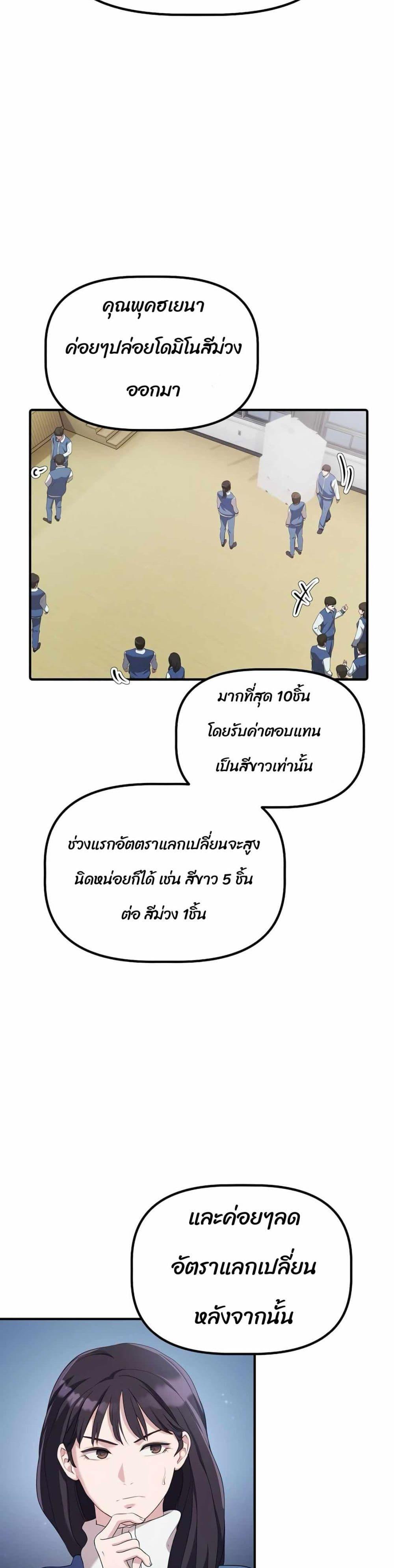 Manga-lc-com อ่านมังงะ อ่านการ์ตูน ออนไลน์ ฟรี The Corporations Bottom Works Well ตอนที่ 1 2 3 4 5 6 7 8 9 10 11 12 13 14 ฟรี ไม่มีโฆษณา Manga-lc - อ่าน มังงะ อ่าน การ์ตูน ออนไลน์ อ่านมังงะ ฟรี