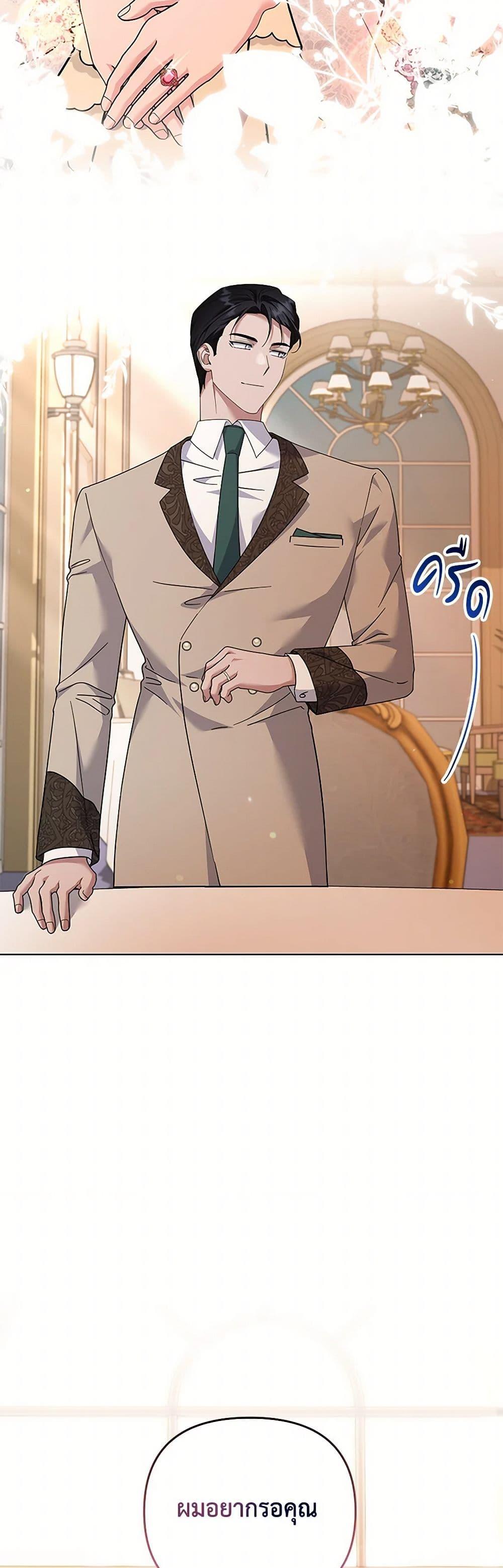 Manga-lc-com อ่านมังงะ อ่านการ์ตูน ออนไลน์ ฟรี What It Means to Be You ตอนที่ 1 2 3 4 5 6 7 8 9 10 11 12 13 14 ฟรี ไม่มีโฆษณา Manga-lc - อ่าน มังงะ อ่าน การ์ตูน ออนไลน์ อ่านมังงะ ฟรี