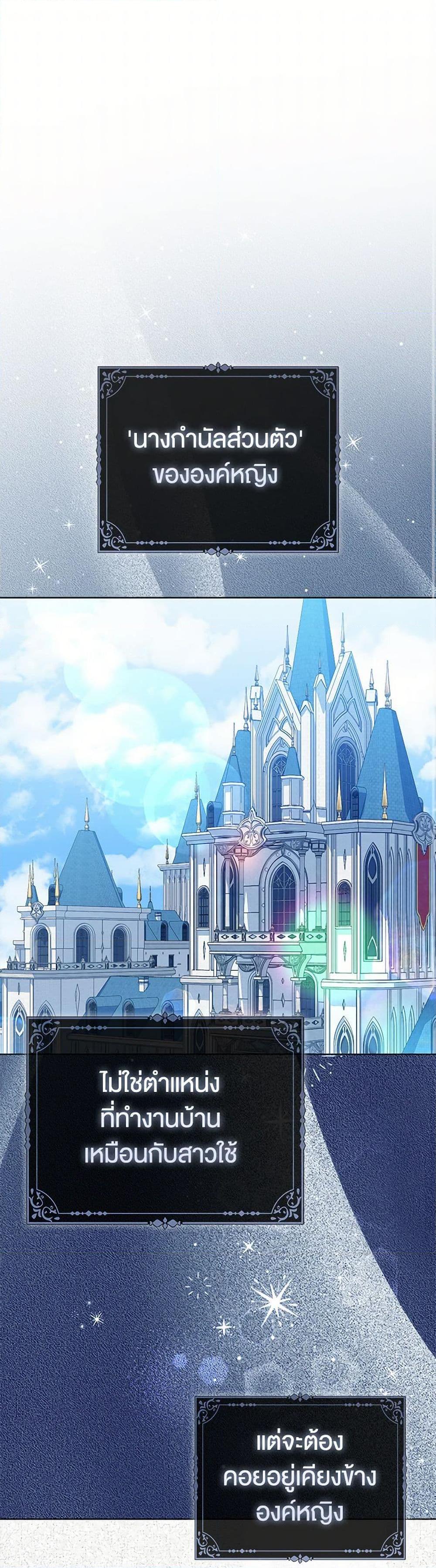 Manga-lc-com อ่านมังงะ อ่านการ์ตูน ออนไลน์ ฟรี Loved by the Villains ตอนที่ 1 2 3 4 5 6 7 8 9 10 11 12 13 14 ฟรี ไม่มีโฆษณา Manga-lc - อ่าน มังงะ อ่าน การ์ตูน ออนไลน์ อ่านมังงะ ฟรี