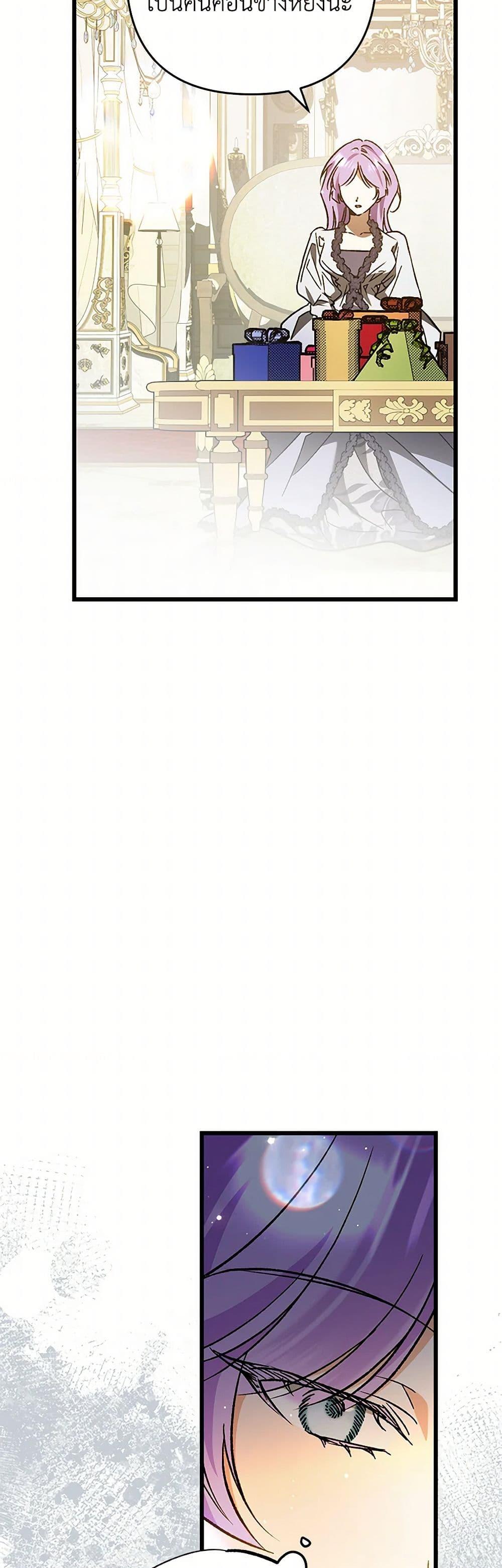 Manga-lc-com อ่านมังงะ อ่านการ์ตูน ออนไลน์ ฟรี The Male Lead Proposed to Me ตอนที่ 1 2 3 4 5 6 7 8 9 10 11 12 13 14 ฟรี ไม่มีโฆษณา Manga-lc - อ่าน มังงะ อ่าน การ์ตูน ออนไลน์ อ่านมังงะ ฟรี