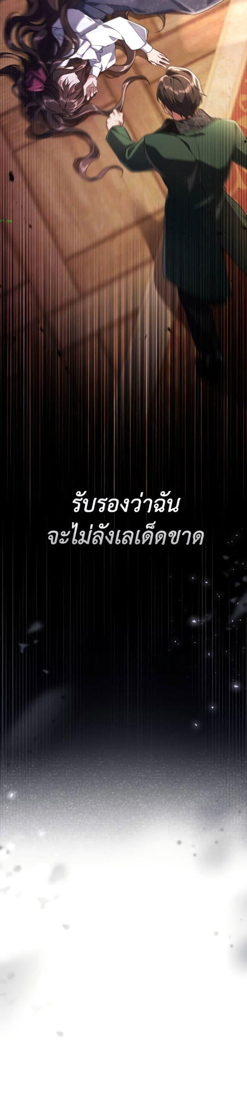 Manga-lc-com อ่านมังงะ อ่านการ์ตูน ออนไลน์ ฟรี Villainess Streamer ตอนที่ 1 2 3 4 5 6 7 8 9 10 11 12 13 14 ฟรี ไม่มีโฆษณา Manga-lc - อ่าน มังงะ อ่าน การ์ตูน ออนไลน์ อ่านมังงะ ฟรี