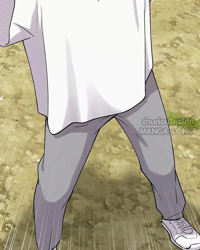 ปลูกผักพิชิตหอคอย ตอนที่ 16 รูปที่ 120