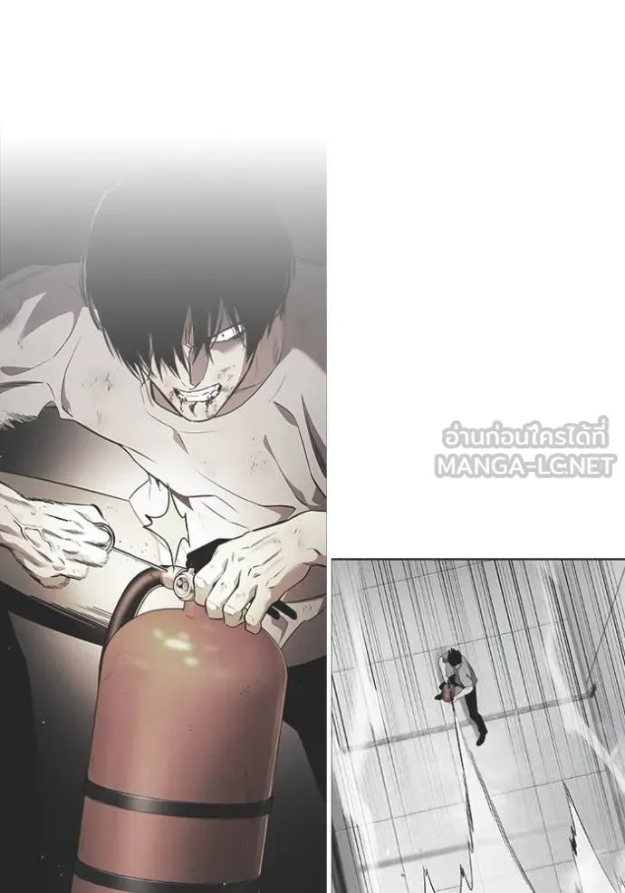 มหาสงครามคนแกร่ง ตอนที่ 44 รูปที่ 154