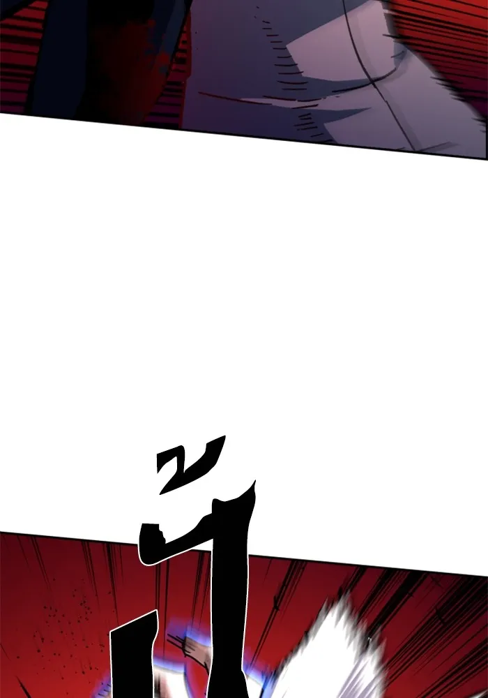 พี่ชายสายบอดี้การ์ด ตอนที่ 174 รูปที่ 23