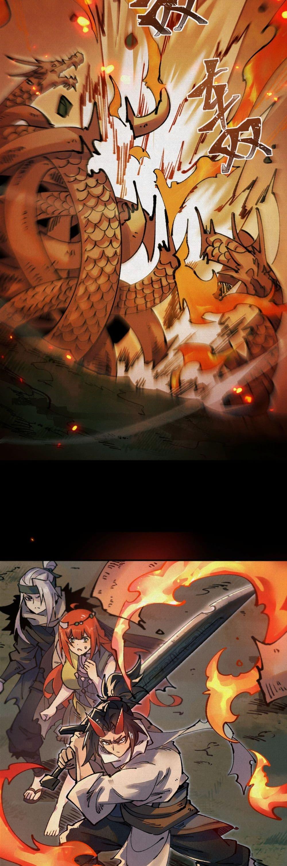 Manga-lc-com อ่านมังงะ อ่านการ์ตูน ออนไลน์ ฟรี Soul of Chi You ตอนที่ 1 2 3 4 5 6 7 8 9 10 11 12 13 14 ฟรี ไม่มีโฆษณา Manga-lc - อ่าน มังงะ อ่าน การ์ตูน ออนไลน์ อ่านมังงะ ฟรี