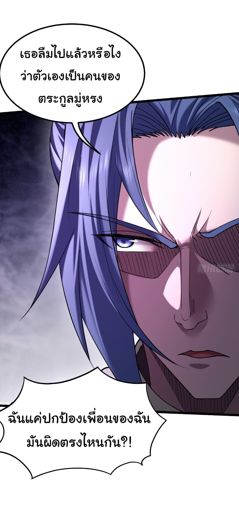 Manga-lc-com อ่านมังงะ อ่านการ์ตูน ออนไลน์ ฟรี I Catch Monsters in the Apocalypse ตอนที่ 1 2 3 4 5 6 7 8 9 10 11 12 13 14 ฟรี ไม่มีโฆษณา Manga-lc - อ่าน มังงะ อ่าน การ์ตูน ออนไลน์ อ่านมังงะ ฟรี