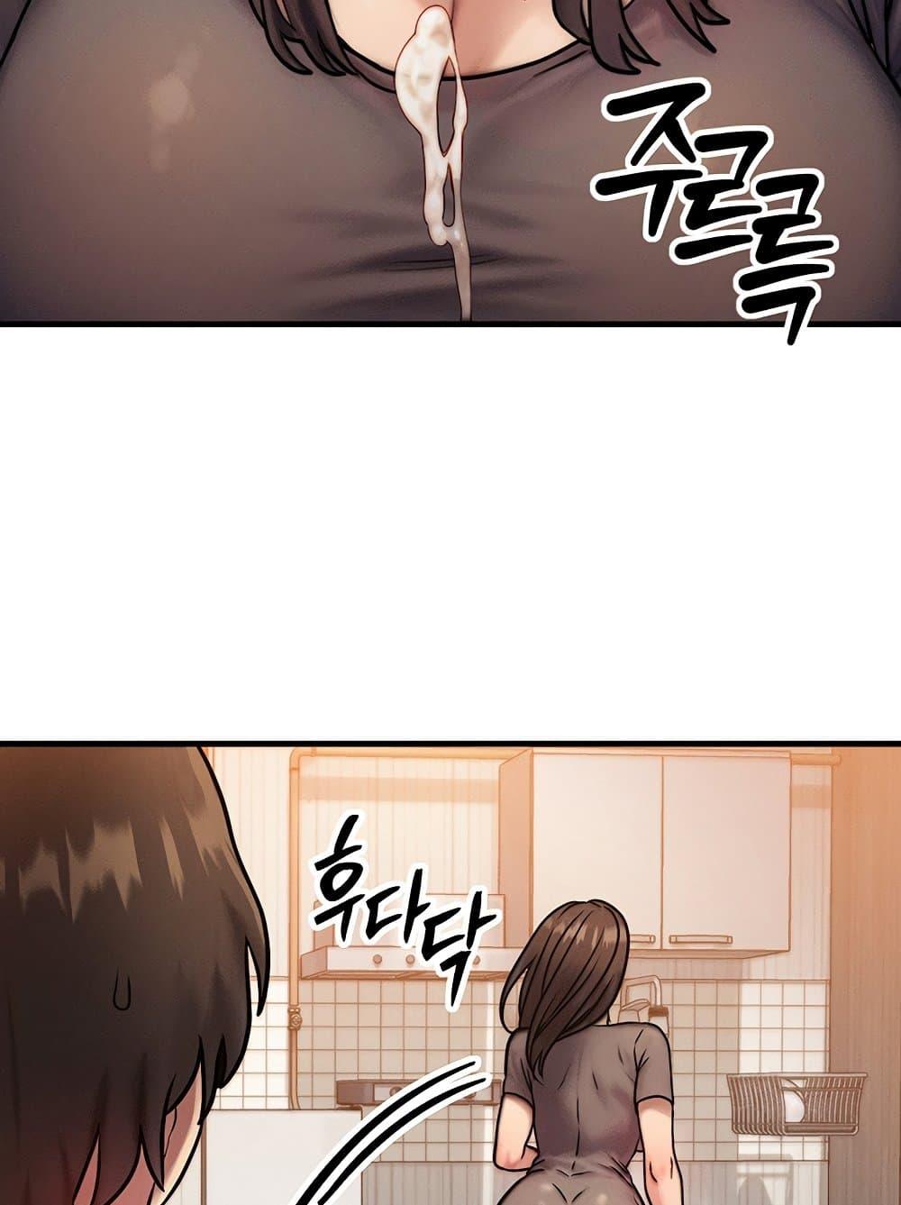 Doujin-Lc- อ่าน โดจิน มังฮวา เกาหลี ญี่ปุ่น จีน แปลไทย My Body Got Switched ตอนที่ 1 2 3 4 5 6 7 8 9 10 11 12 13 14 ฟรี ไม่มีโฆษณา อ่าน โดจิน Manhwa เกาหลี ญี่ปุ่น จีน เรามีครบ คัดมาให้เน้นๆ โดจิน 18+ รับประกันความฟินโดย  Doujin Lc