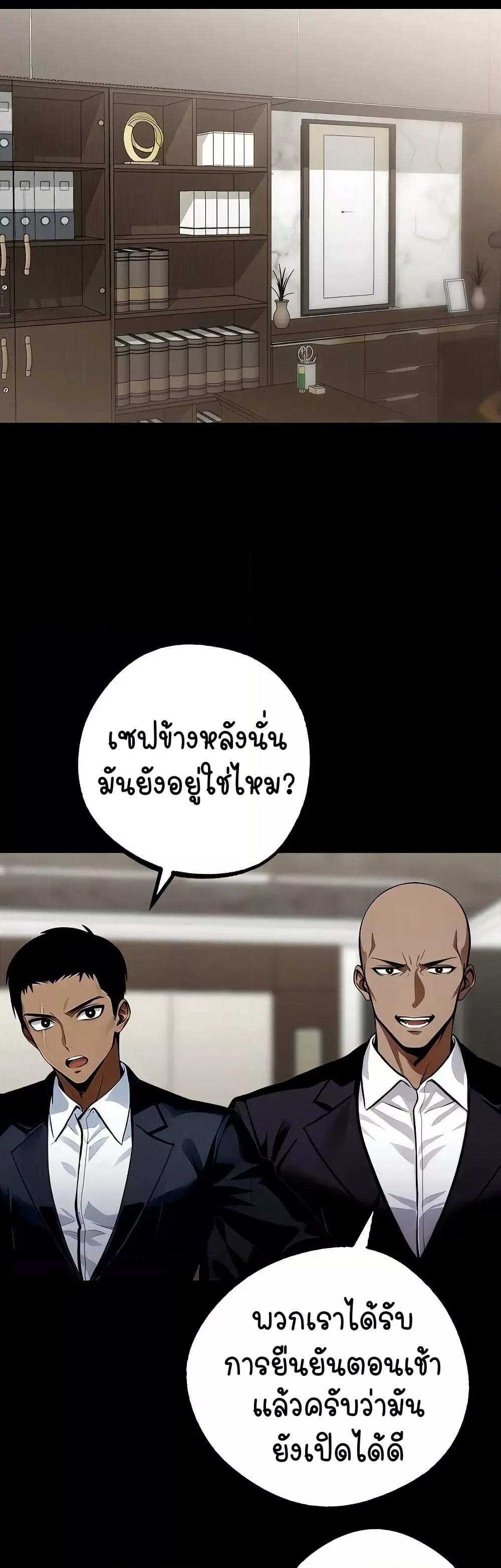 Doujin-Lc- อ่าน โดจิน มังฮวา เกาหลี ญี่ปุ่น จีน แปลไทย Gangster x Office Lady ตอนที่ 1 2 3 4 5 6 7 8 9 10 11 12 13 14 ฟรี ไม่มีโฆษณา อ่าน โดจิน Manhwa เกาหลี ญี่ปุ่น จีน เรามีครบ คัดมาให้เน้นๆ โดจิน 18+ รับประกันความฟินโดย  Doujin Lc