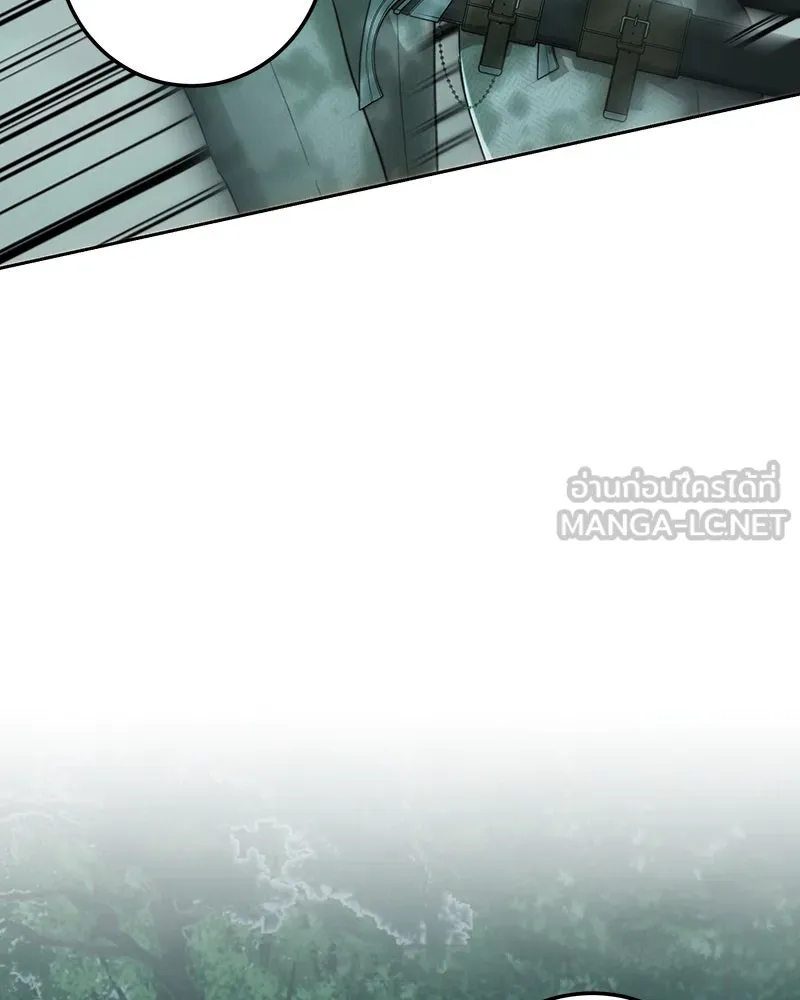 เจ้าหญิงคลั่งแห่งวังหลวง ตอนที่ 89 รูปที่ 39