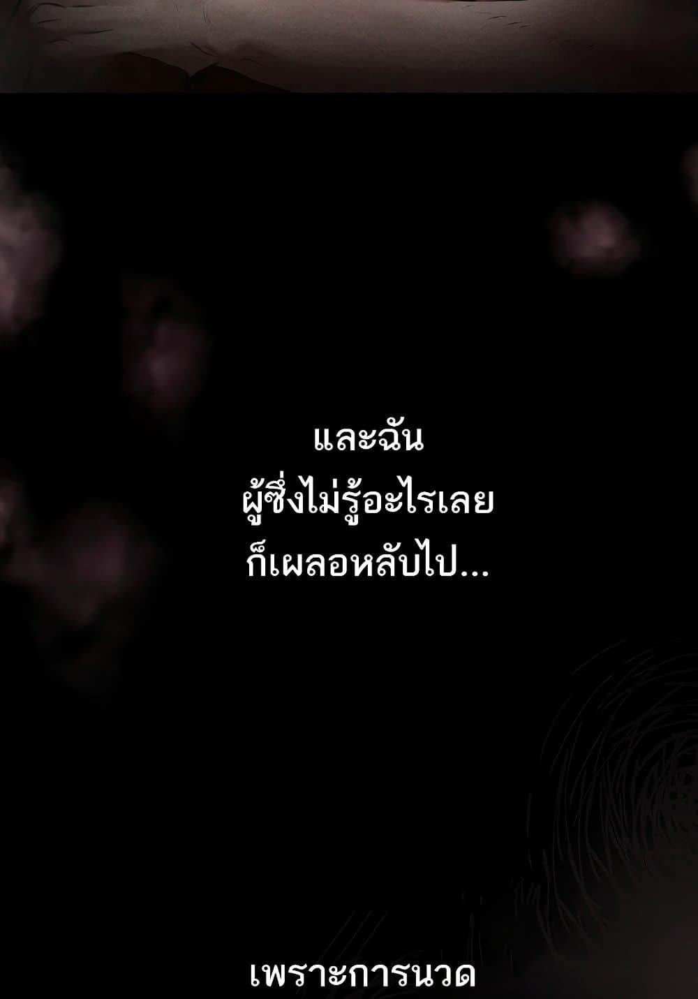 Doujin-Lc- อ่าน โดจิน มังฮวา เกาหลี ญี่ปุ่น จีน แปลไทย Dirty Talk ตอนที่ 1 2 3 4 5 6 7 8 9 10 11 12 13 14 ฟรี ไม่มีโฆษณา อ่าน โดจิน Manhwa เกาหลี ญี่ปุ่น จีน เรามีครบ คัดมาให้เน้นๆ โดจิน 18+ รับประกันความฟินโดย  Doujin Lc