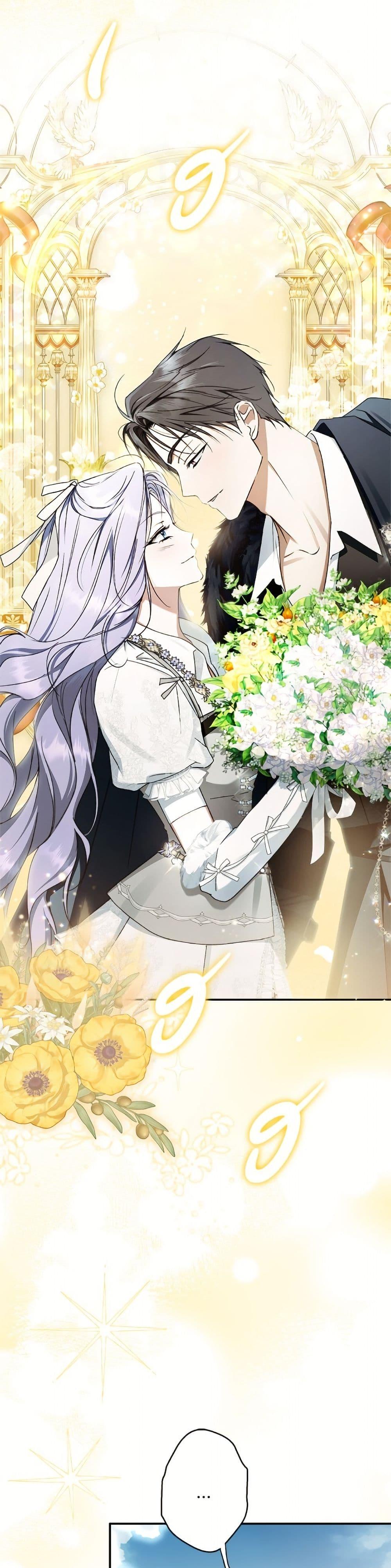 Manga-lc-com อ่านมังงะ อ่านการ์ตูน ออนไลน์ ฟรี An Extra Stole the Male Leads ตอนที่ 1 2 3 4 5 6 7 8 9 10 11 12 13 14 ฟรี ไม่มีโฆษณา Manga-lc - อ่าน มังงะ อ่าน การ์ตูน ออนไลน์ อ่านมังงะ ฟรี